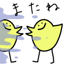 toritori[toritori] sticker #10501137