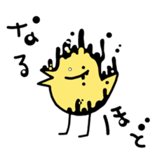 toritori[toritori] sticker #10501139