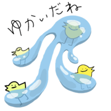 toritori[toritori] sticker #10501141