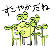 toritori[toritori] sticker #10501143