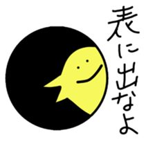 toritori[toritori] sticker #10501147