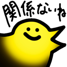 toritori[toritori] sticker #10501148