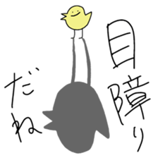 toritori[toritori] sticker #10501151