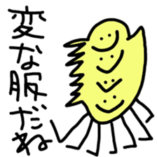 toritori[toritori] sticker #10501154