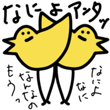 toritori[toritori] sticker #10501155