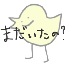 toritori[toritori] sticker #10501156