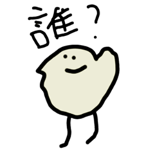 toritori[toritori] sticker #10501159