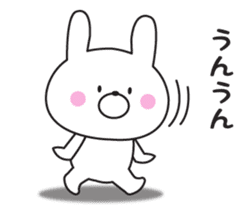 The rabbit which isn't hearing talk sticker #10501281