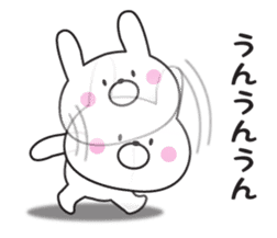 The rabbit which isn't hearing talk sticker #10501282