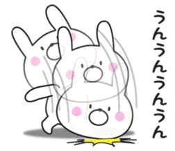 The rabbit which isn't hearing talk sticker #10501283