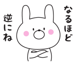 The rabbit which isn't hearing talk sticker #10501288