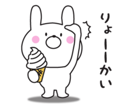 The rabbit which isn't hearing talk sticker #10501295