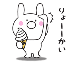 The rabbit which isn't hearing talk sticker #10501295