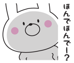 The rabbit which isn't hearing talk sticker #10501301