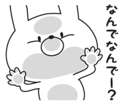 The rabbit which isn't hearing talk sticker #10501302