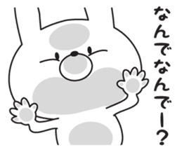 The rabbit which isn't hearing talk sticker #10501302