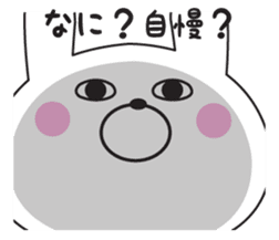 The rabbit which isn't hearing talk sticker #10501303