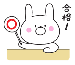 The rabbit which isn't hearing talk sticker #10501310