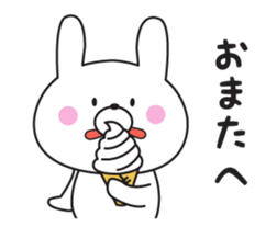 The rabbit which isn't hearing talk sticker #10501318