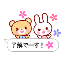 Cute rabbit and friends 6 sticker #10501401