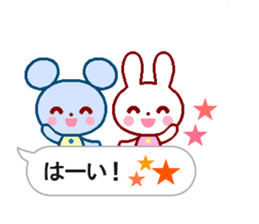 Cute rabbit and friends 6 sticker #10501402