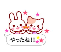 Cute rabbit and friends 6 sticker #10501403