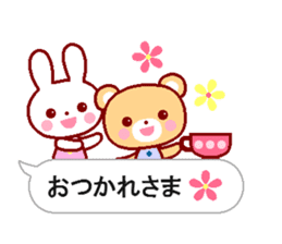 Cute rabbit and friends 6 sticker #10501404