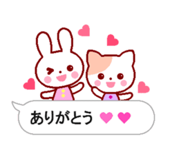 Cute rabbit and friends 6 sticker #10501406