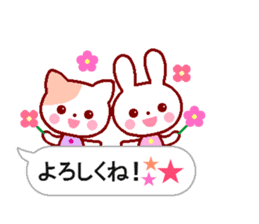 Cute rabbit and friends 6 sticker #10501408