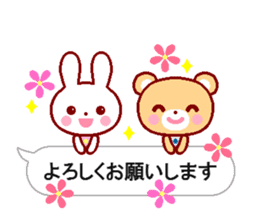 Cute rabbit and friends 6 sticker #10501409