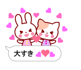 Cute rabbit and friends 6 sticker #10501413