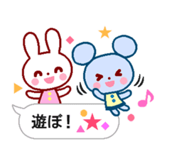 Cute rabbit and friends 6 sticker #10501416