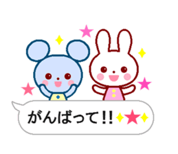 Cute rabbit and friends 6 sticker #10501418