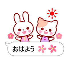 Cute rabbit and friends 6 sticker #10501420