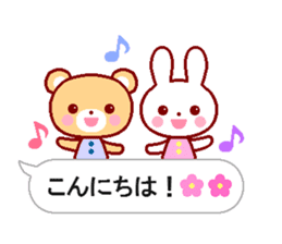 Cute rabbit and friends 6 sticker #10501421