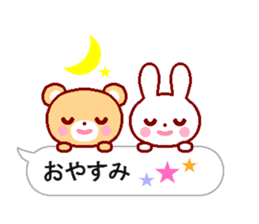 Cute rabbit and friends 6 sticker #10501422