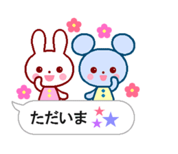 Cute rabbit and friends 6 sticker #10501426