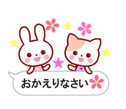 Cute rabbit and friends 6 sticker #10501427