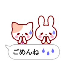 Cute rabbit and friends 6 sticker #10501428