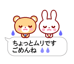 Cute rabbit and friends 6 sticker #10501429