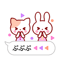 Cute rabbit and friends 6 sticker #10501431
