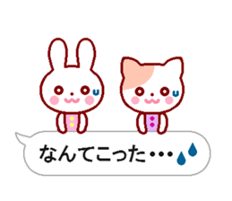 Cute rabbit and friends 6 sticker #10501434