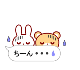 Cute rabbit and friends 6 sticker #10501435