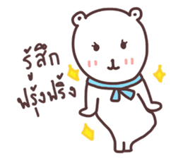 capmoo polar bear ver2.0 sticker #10501370