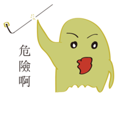 Ghost and Friends sticker #10501543