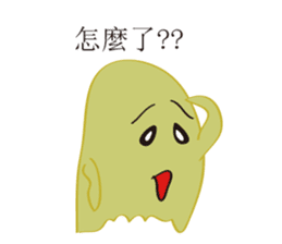 Ghost and Friends sticker #10501556