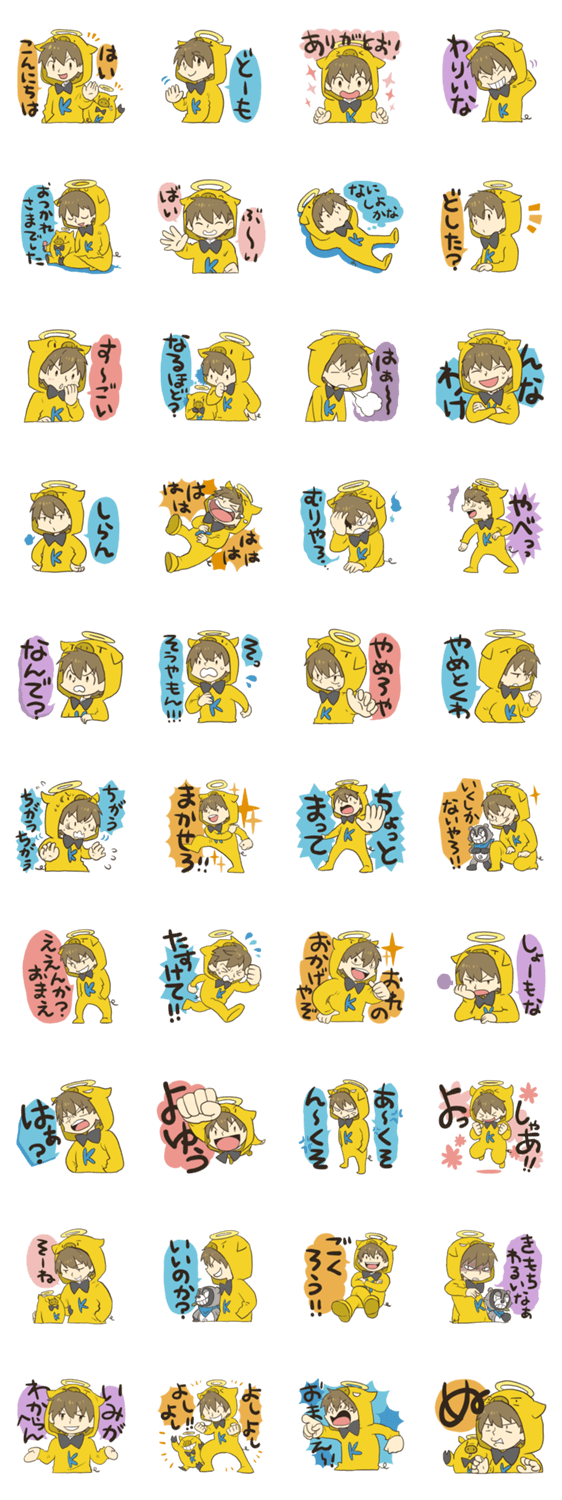 金豚きょー Lineスタンプマニア クリエイターズスタンプ