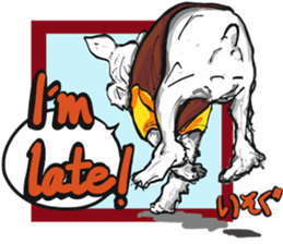 Our Schnauzers - Comics sticker #10501628