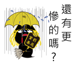 Happy general & Lucky general sticker #10501897