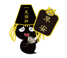 Happy general & Lucky general sticker #10501913